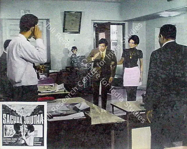 Desai, Rajni (Producer), Sachaa Jhutha, 1970 | Lobby Card | CinemaEducation | 00826359