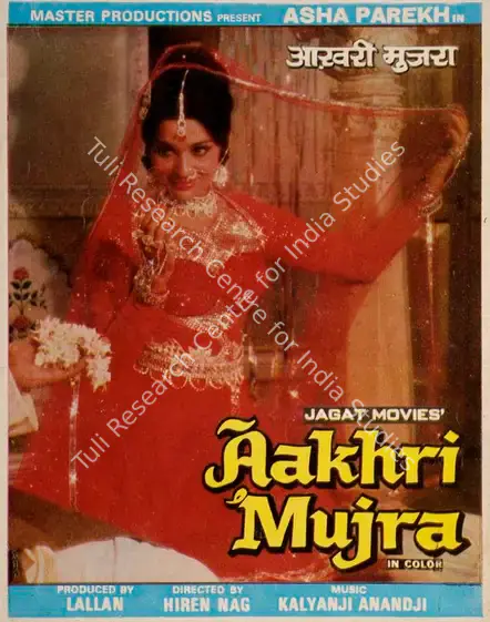 Lallan (Producer), Aakhri Mujra, 1981 | Song-Synopsis Booklet | CinemaEducation | 00862705