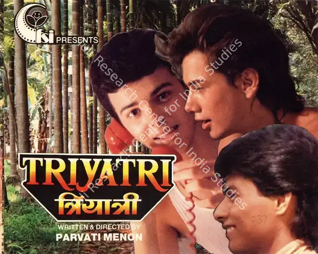 Menon, Parvati (Director), Triyatri, 1990 | Song-Synopsis Booklet | CinemaEducation | 00781973
