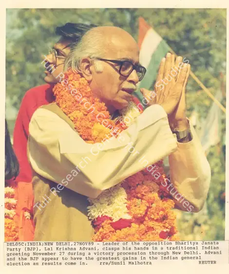Malhotra, Sunil (Photographer). Del05C: India; New Delhi, 27Nov89. Photographic Print, 1989 | Contemporary Photograph | Photography | 00114725