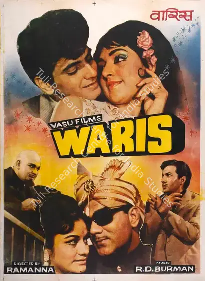 Menon, Vasu (Producer), Waris, 1969 | Full Sheet Poster | CinemaEducation | 00766318