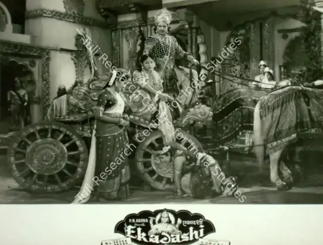 Arora, M.L. (Producer), Ekadashi, 1955 | Lobby Card | CinemaEducation | 00816349
