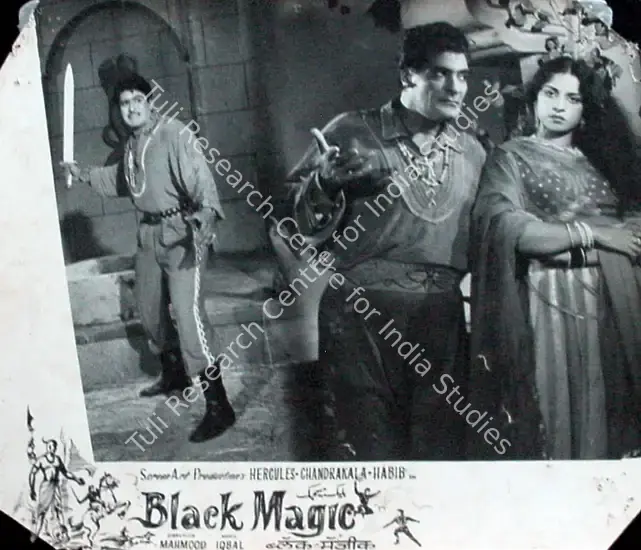 Dosani, A.J. (Producer), Kala Jadoo, 1963 | Lobby Card | CinemaEducation | 00818761