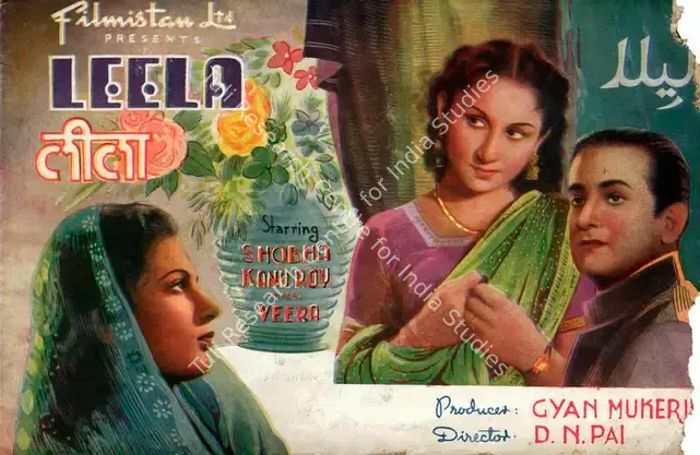 Mukherjee, Gyan (Producer), Leela, 1947 | Song-Synopsis Booklet | CinemaEducation | 00778642