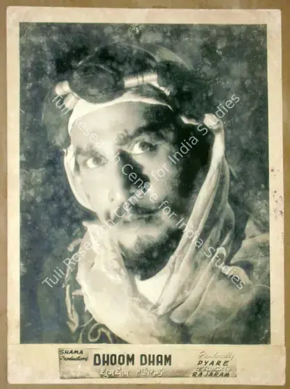 Rajaram (Director), Dhoom Dham, 1949 | Lobby Card | CinemaEducation | 00811587