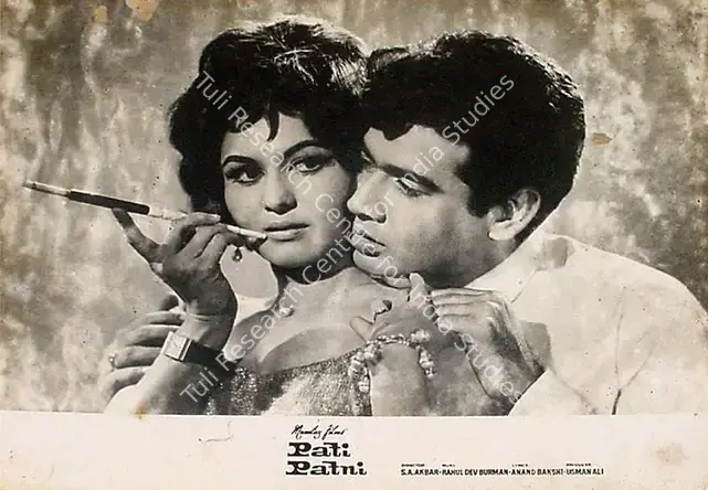 Ali, Usman (Producer), Pati Patni, 1966 | Lobby Card | CinemaEducation | 00824782