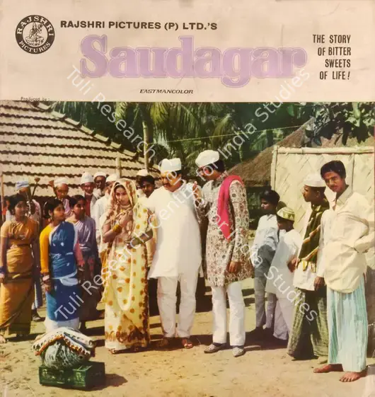 Barjatya, Tarachand (Producer), Saudagar, 1973 | Song-Synopsis Booklet | CinemaEducation | 00780070