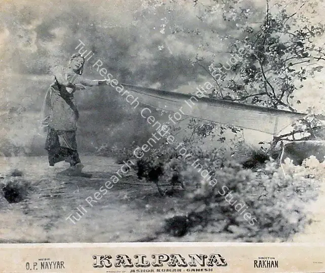 Kumar, Ashok (Producer), Kalpana, 1960 | Lobby Card | CinemaEducation | 00818805