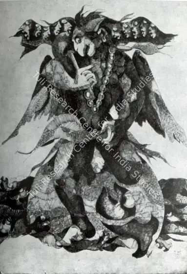 Mohan, A. (Artist). Hanuman. n.d. | Artrends, January 1973 - April 1976 | Painting | FineArts | 00551530