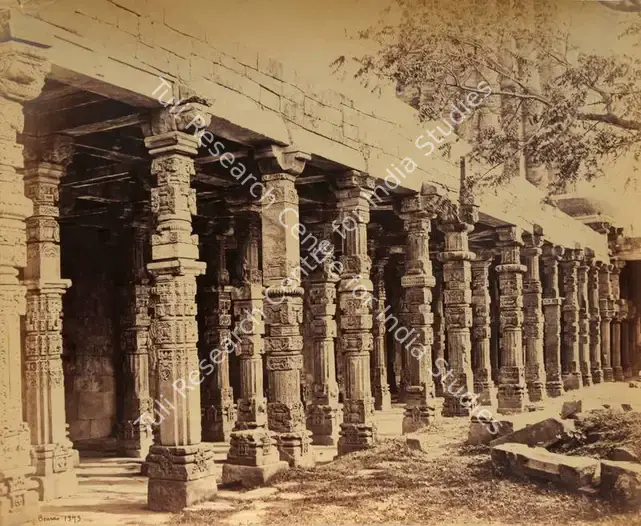 Bourne, Samuel (Photographer). Chausath Khamba or Sixty-Four Pillars, Qutub Minar, Delhi. Albumen print, Mid 1860s | Antiquarian Photograph | Photography | 00116108