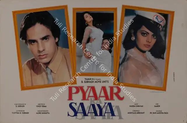 Subhash, B. (Producer), Pyaar Ka Saaya, 1991 | Lobby Card | CinemaEducation | 00787569