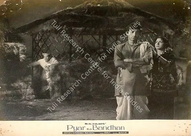 Saigal, Naresh (Producer), Pyar Ka Bandhan, 1963 | Lobby Card | CinemaEducation | 00825537