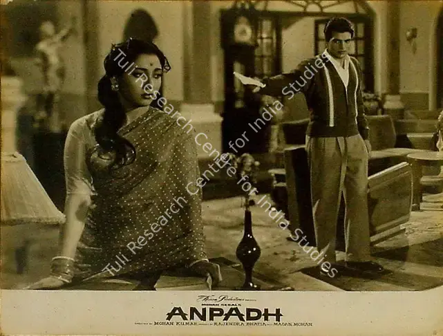 Ramchandra, M. (Cinematographer), Anpadh, 1962 | Lobby Card | CinemaEducation | 00809488