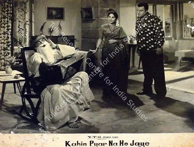 Baria, N.H. (Producer), Kahin Pyar Na Ho Jaye, 1963 | Lobby Card | CinemaEducation | 00818658