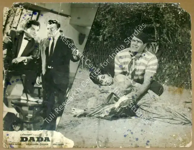 Kapur, Kailash (Producer), Dada, 1966 | Lobby Card | CinemaEducation | 00811104