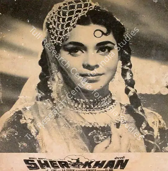 Suri, R.L. (Producer), Sher Khan, 1962 | Lobby Card | CinemaEducation | 00827483