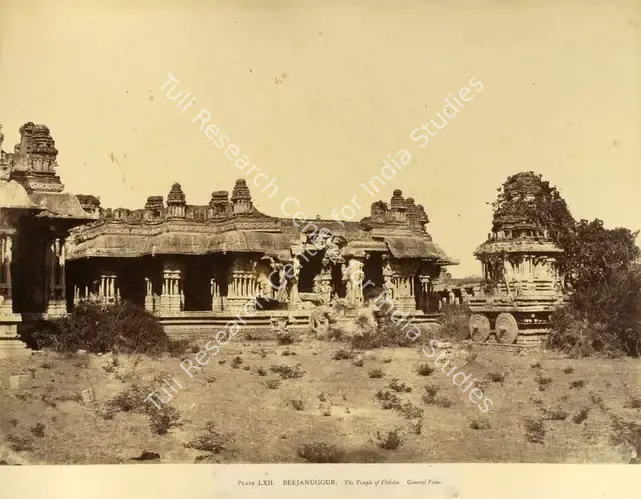 Pigou, William Henry (Photographer). Beejanuggur. The Temple of Vithoba, General View - From the album "Architecture in Dharwar and Mysore Published by John Murray. London 1866. Photographs by Dr. William Henry Pigou, Dr. Andrew C. Neill and Col. Thomas Biggs with an historical and descriptive memoir by Colonel Meadows Taylor and architectural notes by James Fergusson". Albumen print pasted on mount, n.d. | Antiquarian Photograph | Photography | 00115766