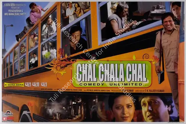 Kumar, Vijay (Producer), Chal Chala Chal, 2009 | Lobby Card | CinemaEducation | 00783257