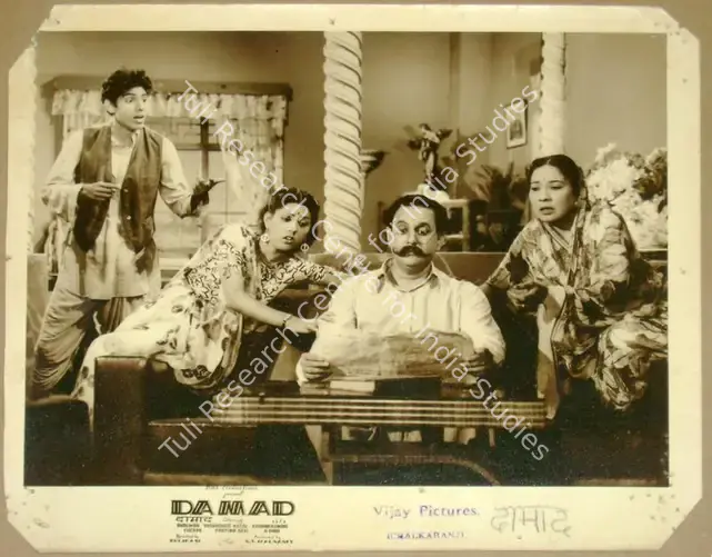 Madnaney, N.T. (Producer), Damad, 1951 | Lobby Card | CinemaEducation | 00811221