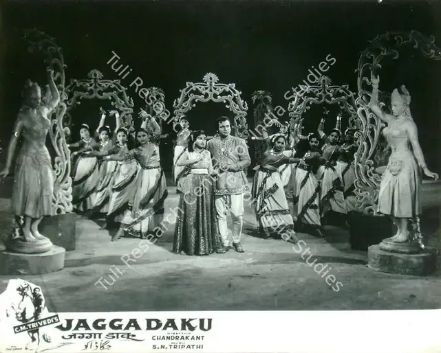 Trivedi, C.M. (Producer), Jagga Daku, 1959 | Lobby Card | CinemaEducation | 00818021