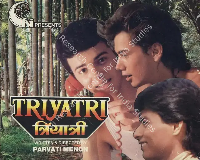 Menon, Parvati (Director), Triyatri, 1990 | Song-Synopsis Booklet | CinemaEducation | 00781974