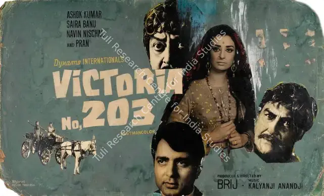 Sadanah, Brij (Producer), Victoria No 203, 1972 | Showcard | CinemaEducation | 00763738