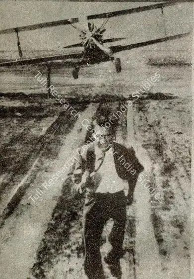Hitchcock, Alfred (Producer), North by Northwest, 1959. North by Northwest | Photographic Still, Journal of Arts & Ideas, October-December 1983 | CinemaEducation | 00710268
