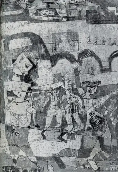 Samant, Mohan (Artist). Maternity. Water Colour, 1953 | Marg, March 1954 | Painting | FineArts | 00674024