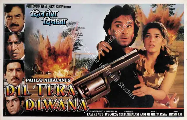 Nihalani, Pahlaj (Producer), Dil Tera Diwana, 1996 | Lobby Card | CinemaEducation | 00783931