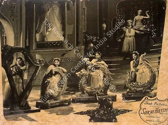 Shah, Ramaniklal N. (Producer), Sakhi Hatim, 1955 | Lobby Card | CinemaEducation | 00826515