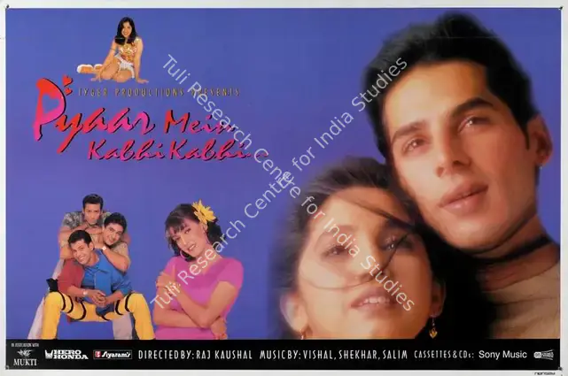 Kaushal, Raj (Director), Pyaar Mein Kabhi Kabhi, 1999 | Lobby Card | CinemaEducation | 00787602