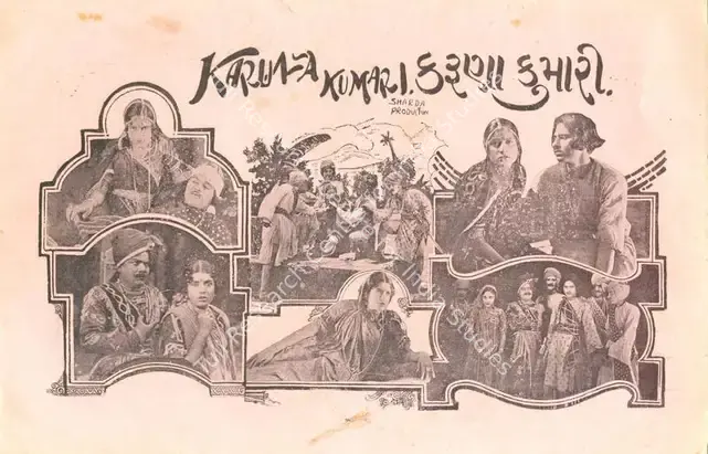 Mehta, H.S. (Director), Karuna Kumari, 1929 | Synopsis Booklet | CinemaEducation | 00842206