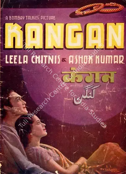 Rai, Himanshu (Producer), Kangan, 1939 | Song-Synopsis Booklet | CinemaEducation | 00865322