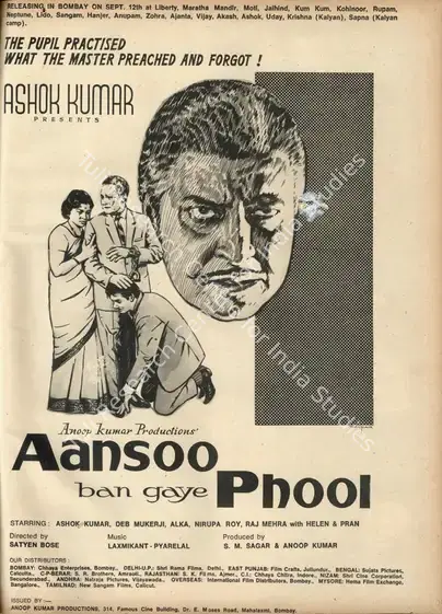 Kumar, Anoop (Producer), Ansoo Ban Gaye Phool, 1969 | Advertisement, Star & Style, 19 September 1969 | CinemaEducation | 00791758