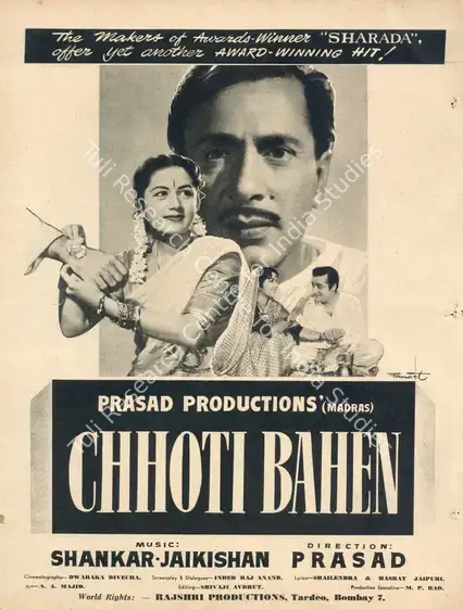 Prasad, L.V. (Director), Chhoti Bahen, 1959 | Advertisement, Filmfare, 02 January 1959 | CinemaEducation | 00791271