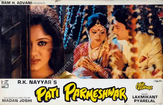 Nayyar, R.K. (Producer), Pati Parmeshwar, 1989 | Lobby Card | CinemaEducation | 00787307