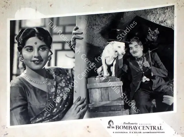 Budhauria, R. (Producer), Bombay Central, 1960 | Lobby Card | CinemaEducation | 00810268