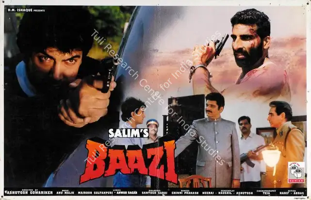Salim (Producer), Baazi, 1995 | Lobby Card | CinemaEducation | 00782758