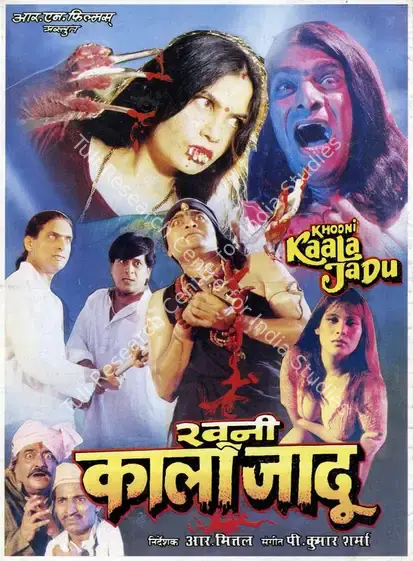 Mittal, R. (Director), Khooni Kaala Jadu, 2000 | Song-Synopsis Booklet | CinemaEducation | 00781468
