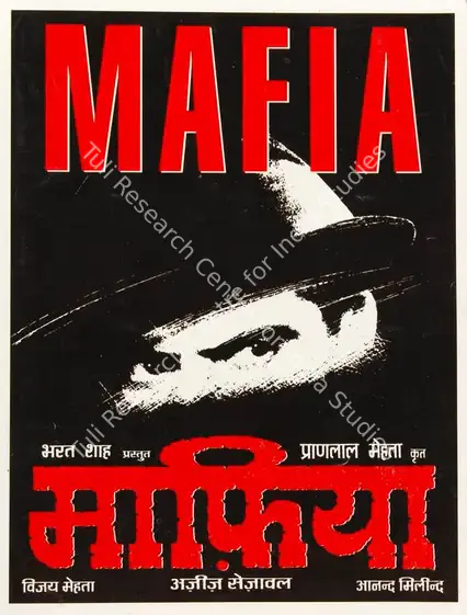 Mehta, Vijay (Producer), Mafia, 1996 | Song-Synopsis Booklet | CinemaEducation | 00778732