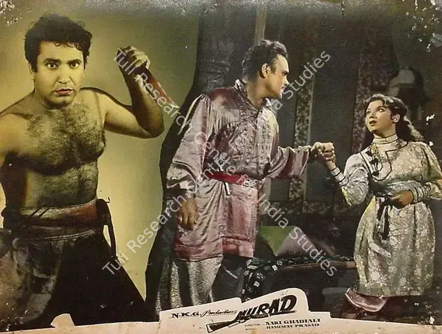 Jehan, Begum Naqi (Producer), Murad, 1961 | Lobby Card | CinemaEducation | 00820735