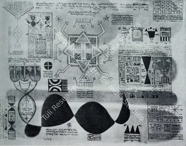 Paniker, K.C.S. (Artist). Words and Symbols. Oil on canvas, 1971 | Pictorial Space, 1978 | Painting | FineArts | 00149535