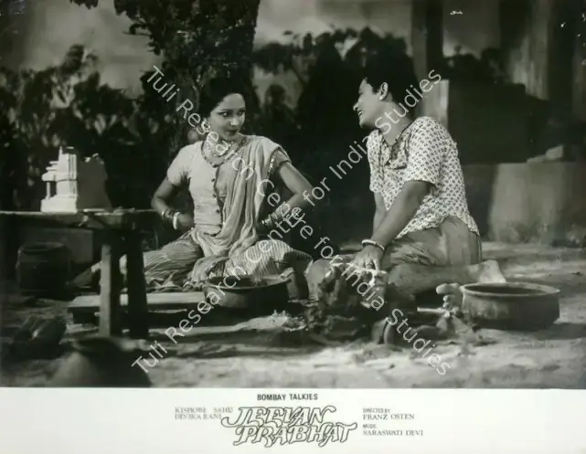 Wirsching, Josef (Cinematographer), Jeevan Prabhat, 1937 | Lobby Card | CinemaEducation | 00818293