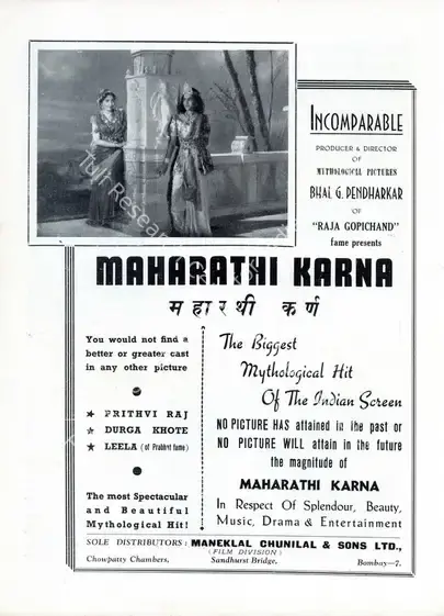 Pendharkar, Bhal G. (Director), Maharathi Karna, 1944 | Advertisement, Filmindia, March 1944 | CinemaEducation | 00858661