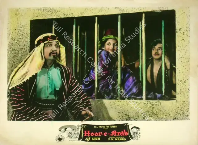 Arora, P.N. (Producer), Hoor E Arab, 1955 | Lobby Card | CinemaEducation | 00817448