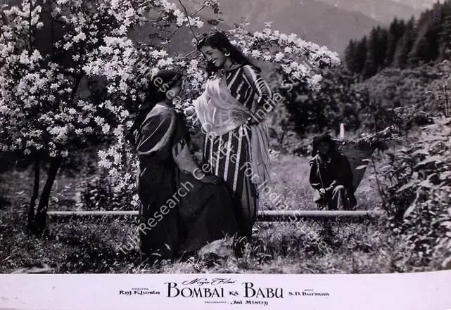 Mistry, Jal (Cinematographer), Bombai Ka Babu, 1960 | Lobby Card | CinemaEducation | 00810245