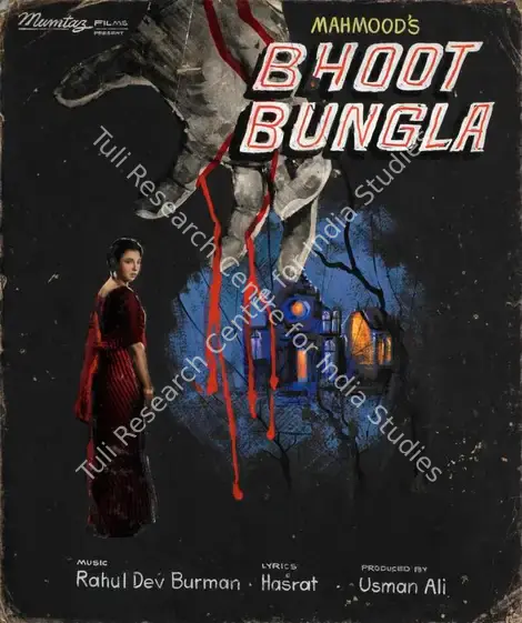 Ali, Usman (Producer), Bhoot Bungla, 1965 | Showcard | CinemaEducation | 00762660