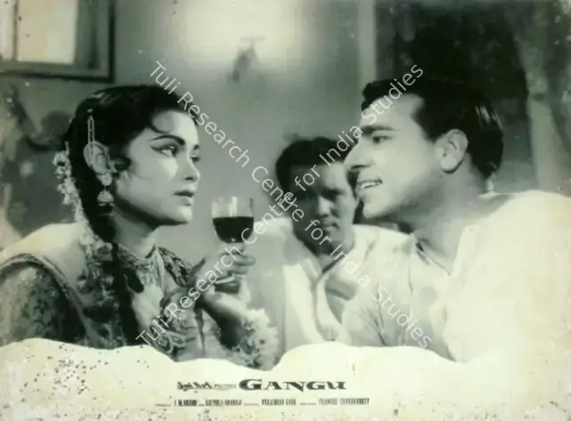 Anand, I.M. (Producer), Gangu, 1962 | Lobby Card | CinemaEducation | 00816630