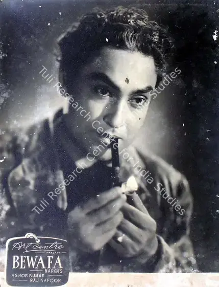 Reddy, K.V.S. (Cinematographer), Bewafa, 1952 | Lobby Card | CinemaEducation | 00815805