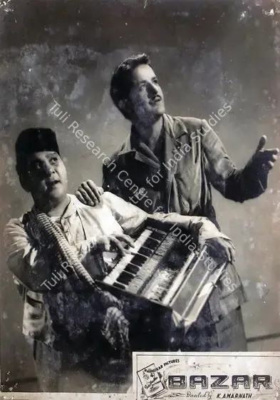 Amarnath, K. (Director), Bazar, 1949 | Lobby Card | CinemaEducation | 00815622